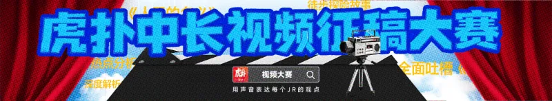 【达尔文奖】朋友恶作剧拔掉时速80码的汽车钥匙，结果车毁人亡！