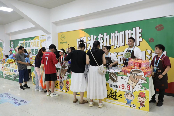 中欧体育app下载-红河开远：滇超联赛点亮城市活力|足球|足球联赛|球迷|比赛|家乡_新浪体育_新浪新闻