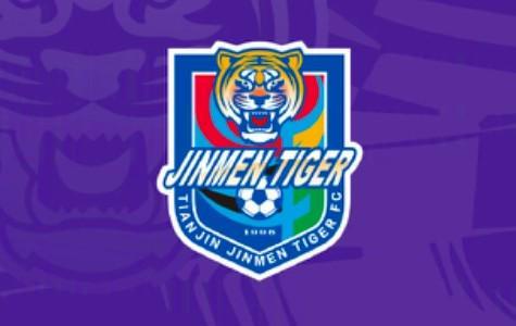 中欧体育登录入口-热身赛：天津津门虎1-1首尔FC，季胜攀助攻，石炎进球